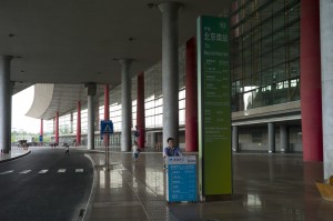 WL9425165  