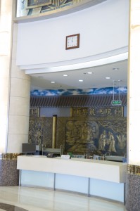 WL9425698   