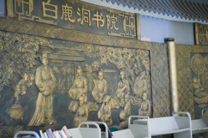 WL9425702   