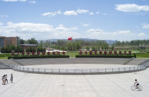 WL9425704   