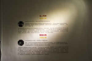 WL9426005  