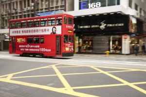 WP1060134  