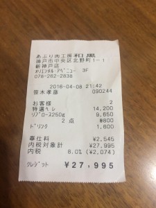 12973316_10153598228855488_7535927440637390766_o      