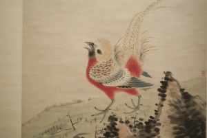L1002338r           