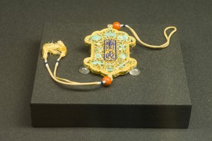WL9436371