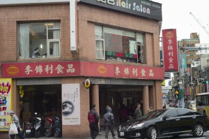 WL9422839    