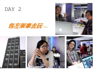 Proofs_Taiwan1502_Page_13  